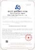 Wuhan Linmei Head Plate Co., Ltd. Certifications