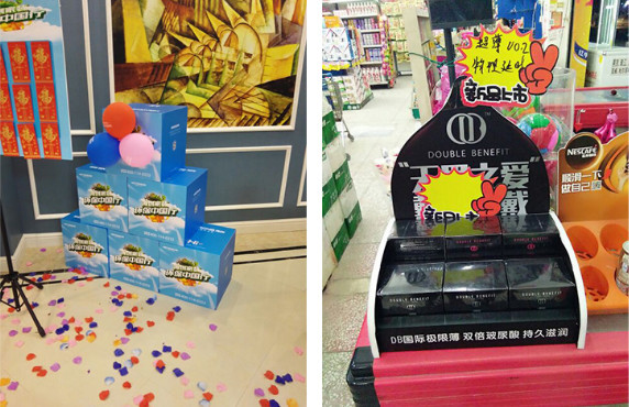 display stand, vertical hook display stand, paper display stand, paper display pile head, POP display stand