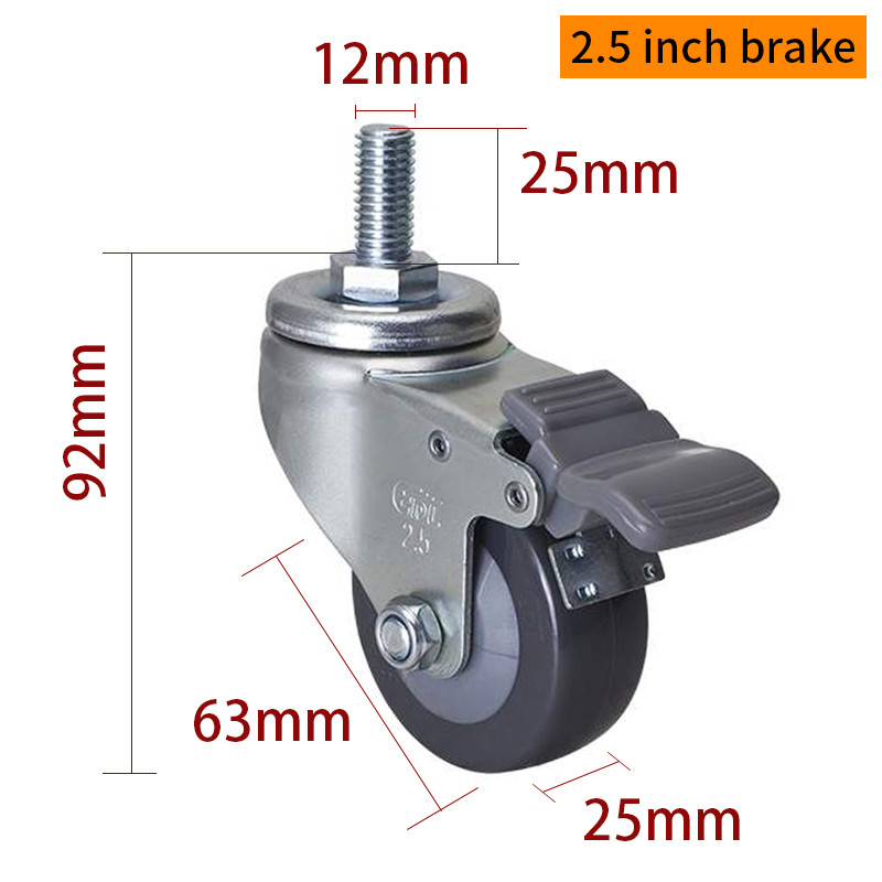 EDL Casters Light Duty 2.5inch 70kg Threaded TPU Caster by Swivel and Brake type