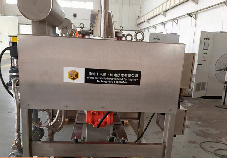 Dry Powder Vertical Magnetic Separator 380V AC For Mines Coal Preparation Plants