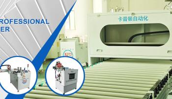 Kapudun Automation Equipment (Guangzhou)CO.,ltd