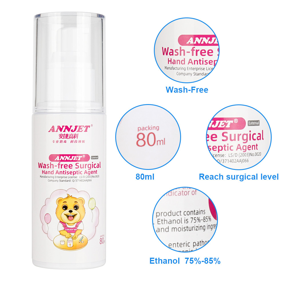 80ml 75% Medical Alcohol Hand Sanitizer Gel Antibacterial Instant