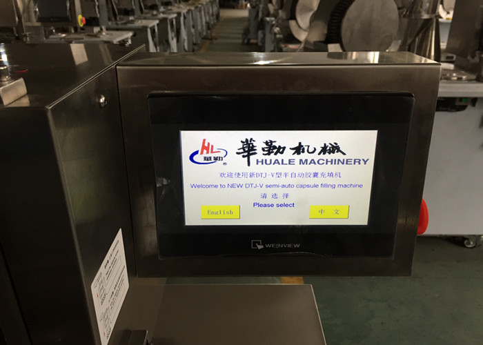 New Condition Semi Auto Capsule Filling Machine with Capacity 22,500 capsules per hour
