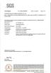 GUANGZHOU BAIYUN TECHNOLOGY CO., LTD. Certifications