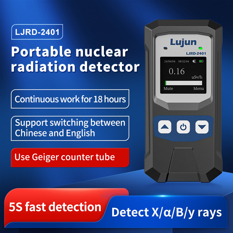 LJRD-2024 Personal X-ray New Customized Handheld Geiger Muller Counter Nuclear Radiation Detector