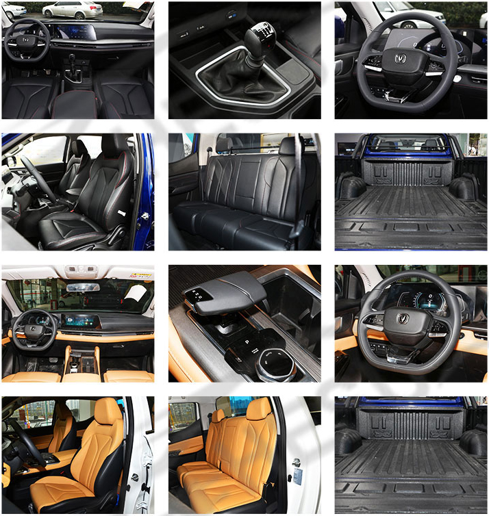 Changan 2.0T Gasoline Car Pickup Made Front Window Electric Anti-pinch One key lifting