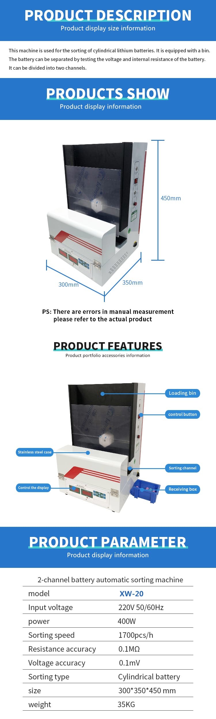 2 Channels Battery Sorter And Tester , Lithium Ion Battery Manufacturing Machines