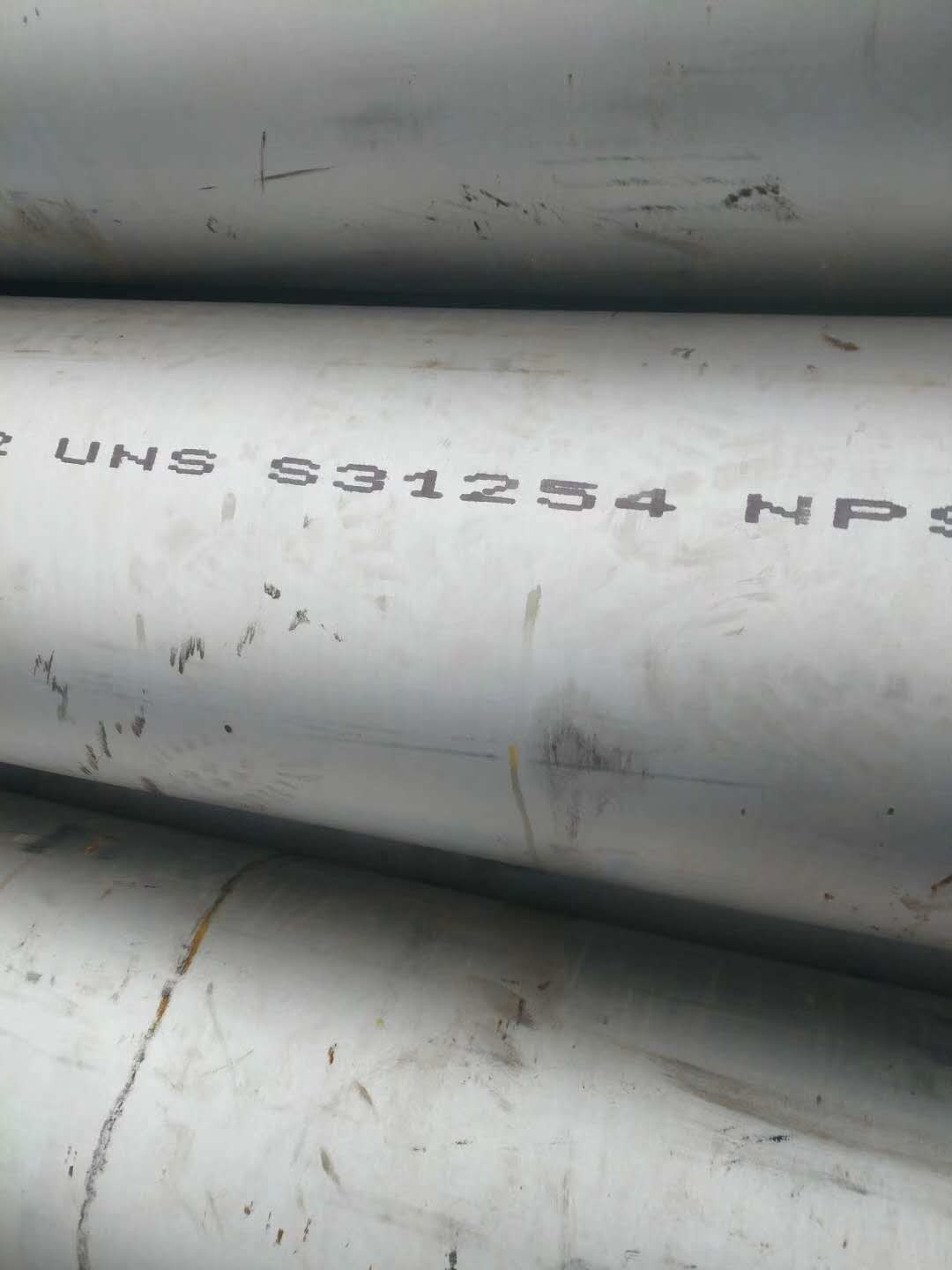 Super Austenite 254SMO UNS S313254 Stainless Steel Seamless Tube 254Smo Pipe