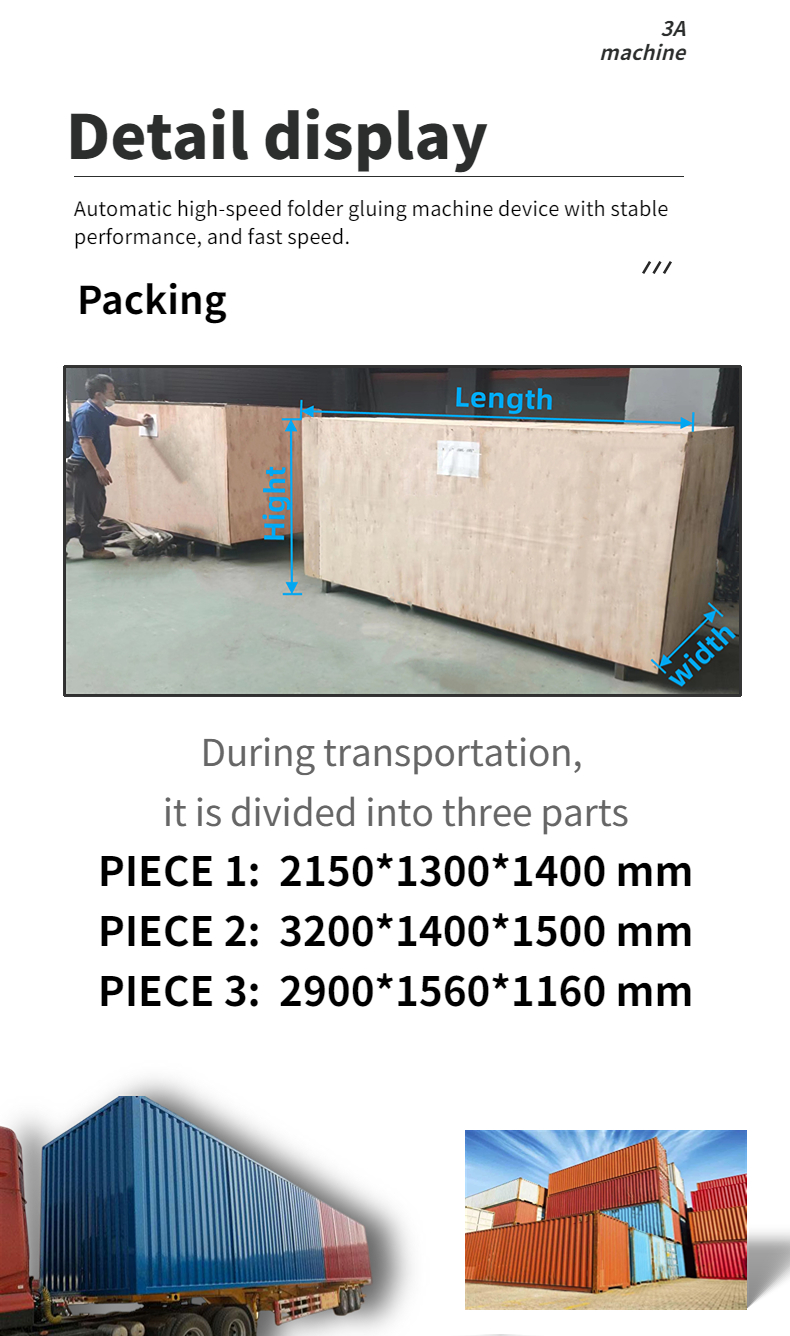 8.25M*1.2M*1.3M Automatic Book Cover Double Side Pasting Machine 650mm Maximum Size