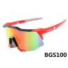 Buy cheap BGS100 Polarized Cycling Sun Glasses Outdoor Sports Bicycle Glasses Bike from wholesalers