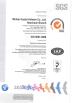 Wuhan Huatai Artware Co., Ltd Certifications