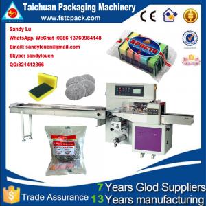 China Scourer packaging machine , Aborbent Cloth wrapping machine,Sponge packaging machine , foam packing machine on sale