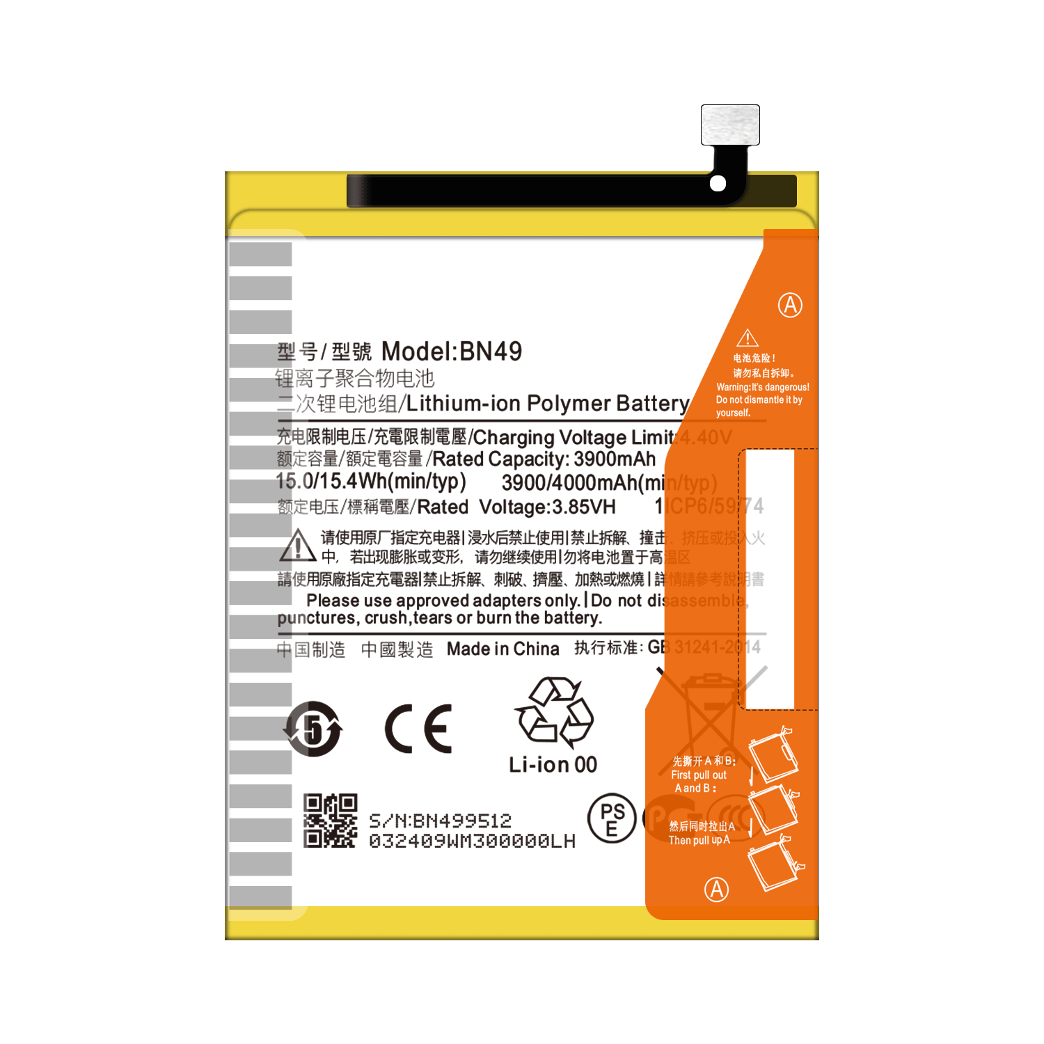BN49 Coding Rechargeable Battery for Xiaomi Redmi 7A 4000mAh 3.85V A Grade Original