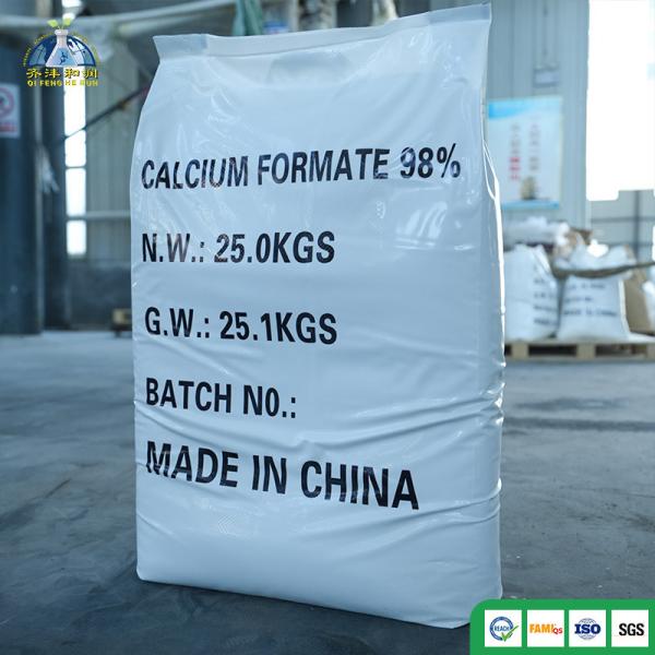 98% Purity Calcium Formate White Crystal Powder Feed Additive FAMI-QS Certified for Animal Gut Health
