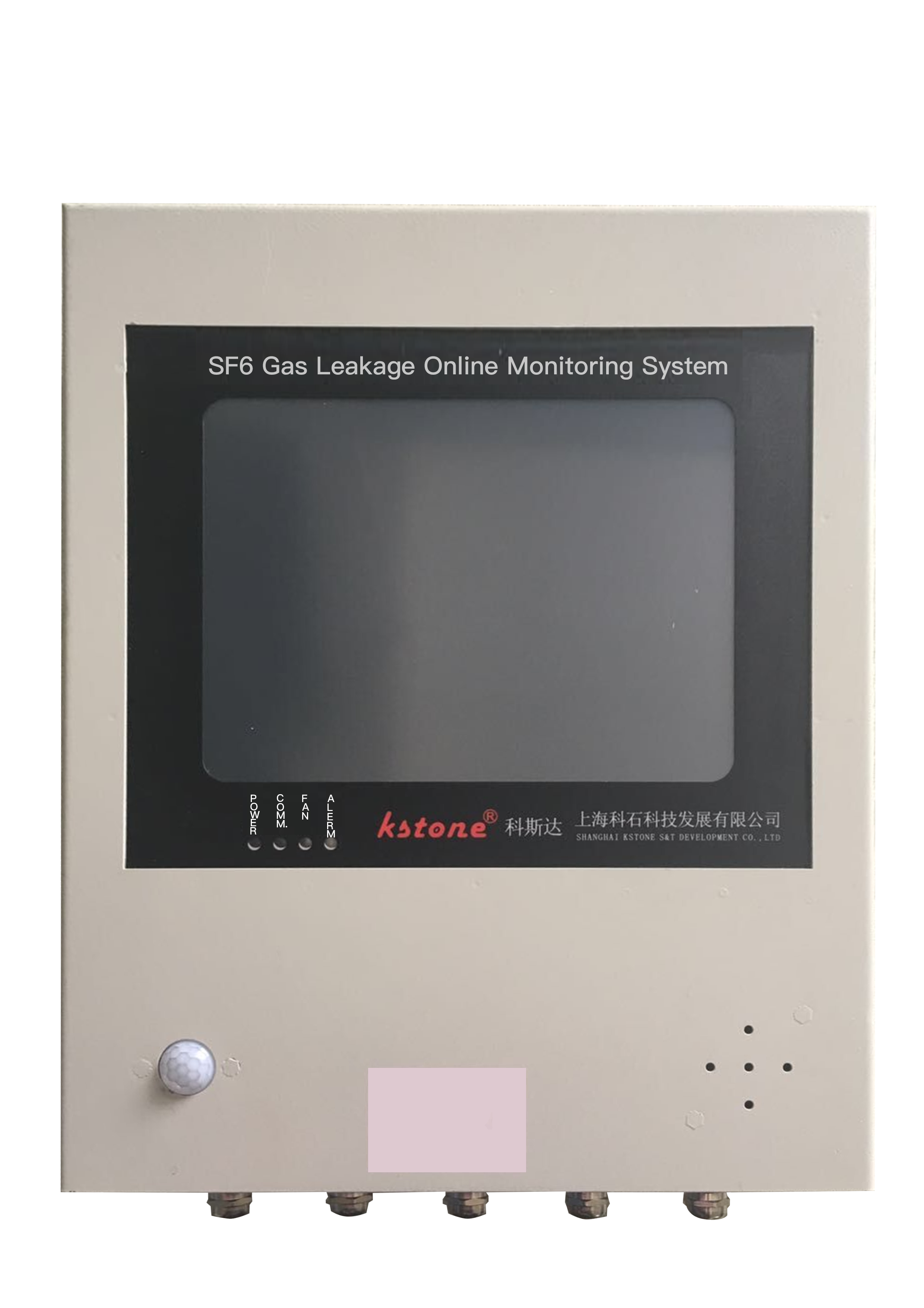 SF6 Online Leak Alarm System [KS100] - Monitors SF6, O2, Temp & Humidity With