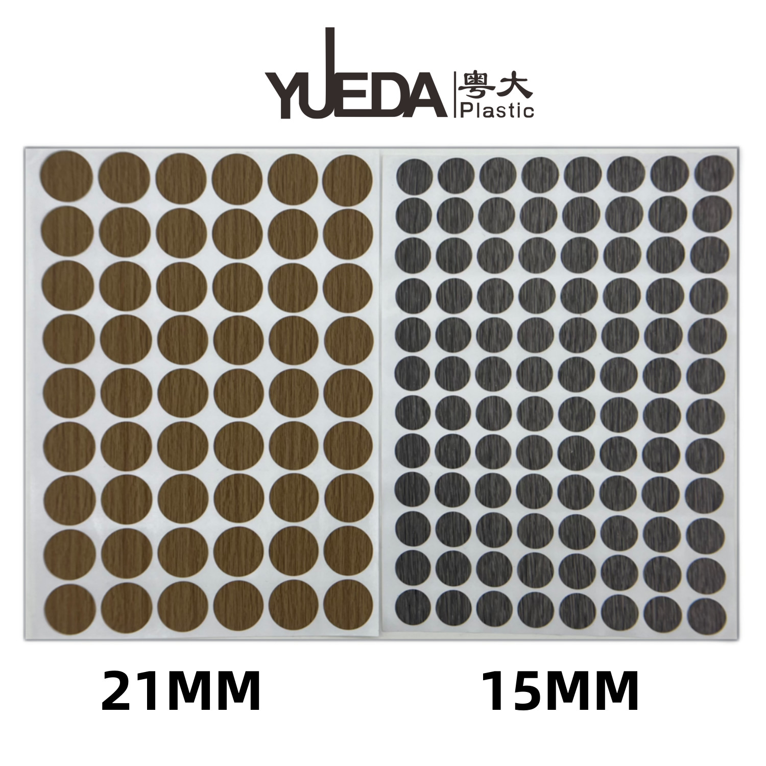 15MM Diameter Waterproof PVC Screw Cap Stickers Heat Resistant