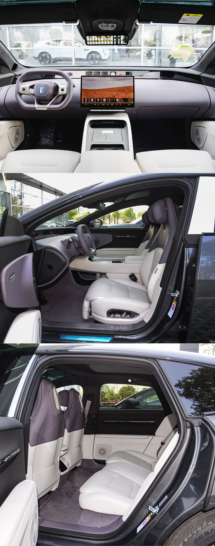 2025 Pure Master EV Changan Avatr 12 Electric Car for Huawei Integral Body Cabin Structure Electric Rear Window