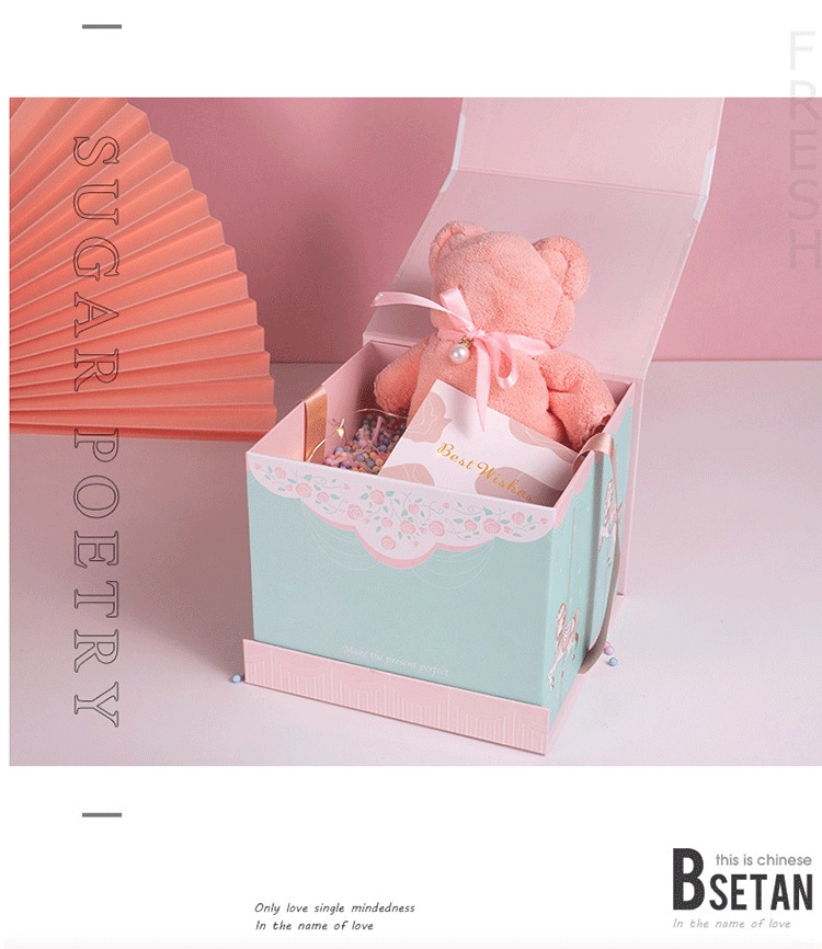 Birthday Candy Package Paper Box Gift Cardboard Box With Ribbon