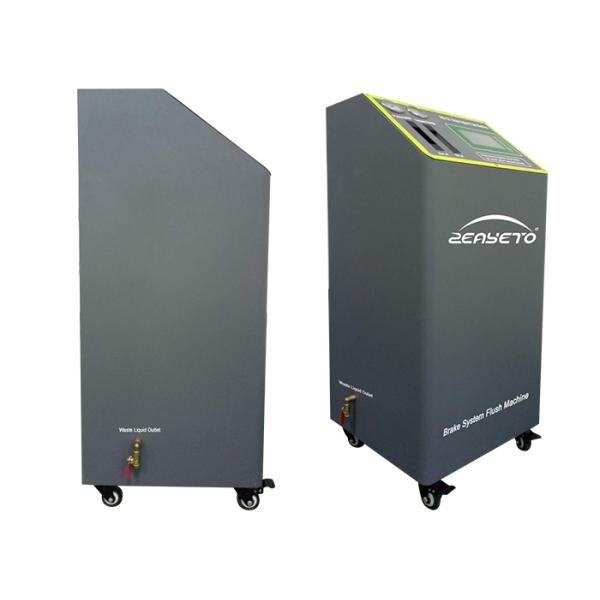 150W DC12V Flush Machine Red Color Four Wheels Change Oil At The Same Time