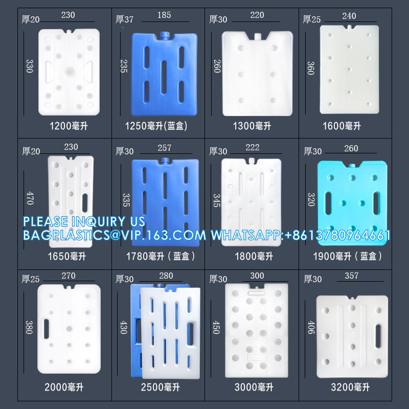 Cooling Eutectic Plate In Cooler Box For Medical Vaccine Blood Cold transportation of blood products