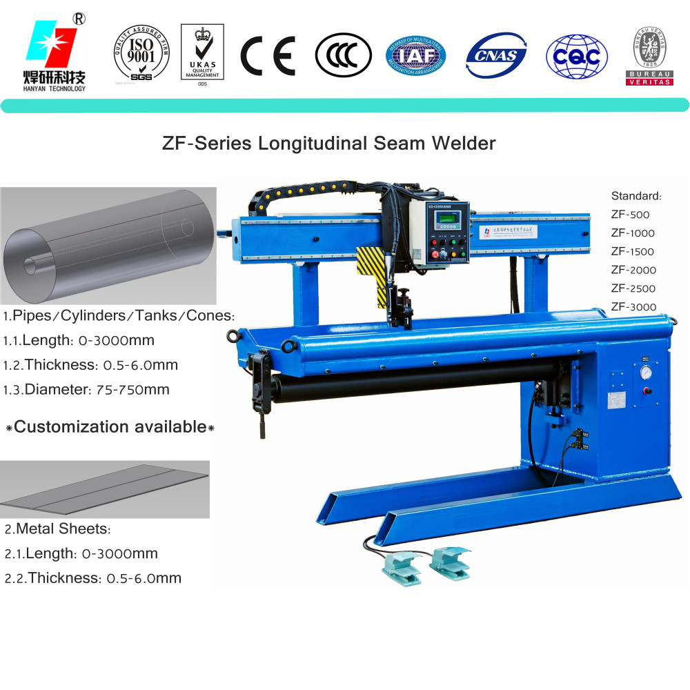 500mm - 3000mm Longitudinal Seam Welding Lathe Automatic Hot Air Welder Machine