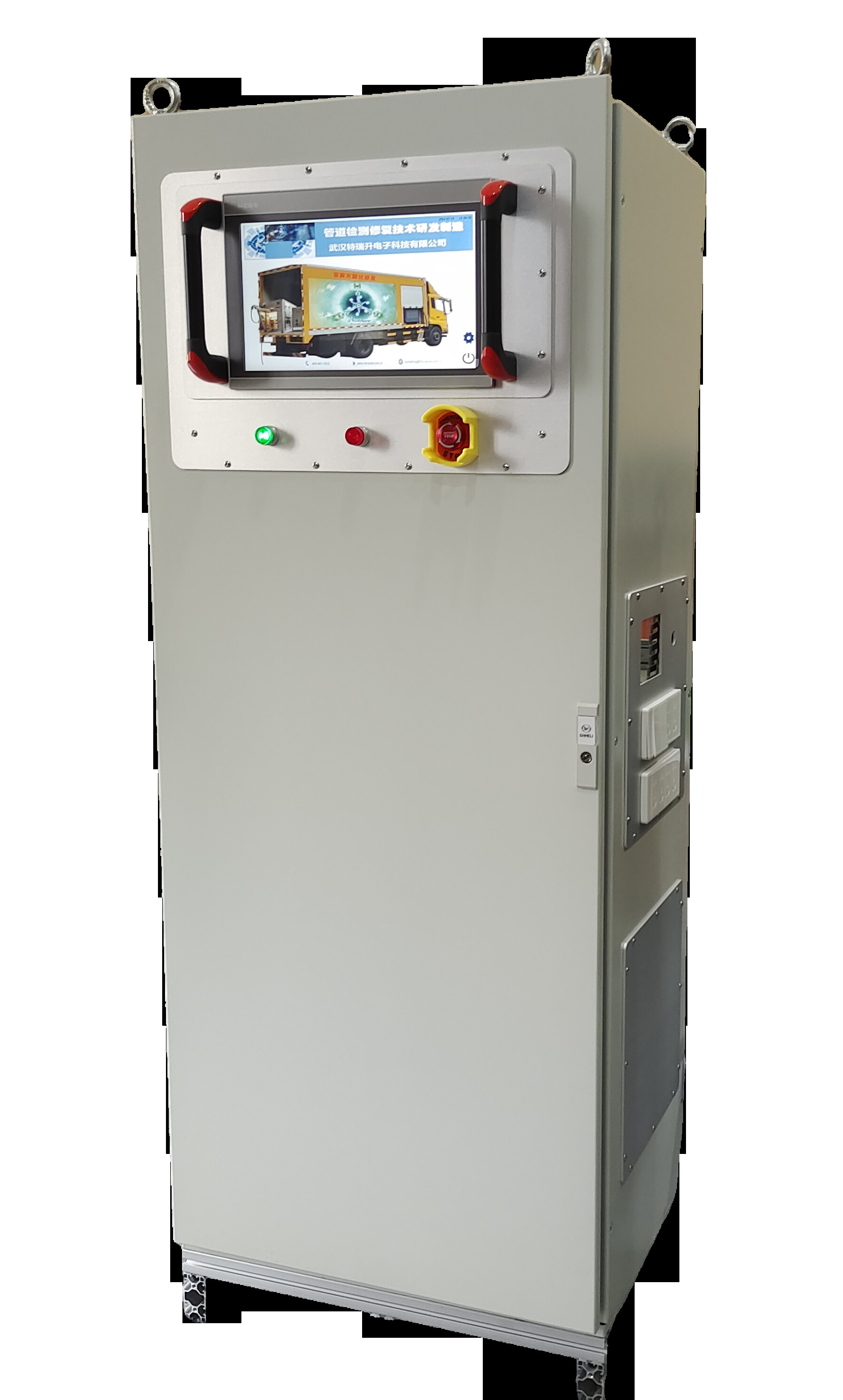 High Intensity LED UV Curing System CIPP Curing No Dig Rehabilitation For Pipe Diameter From 150-1600mm