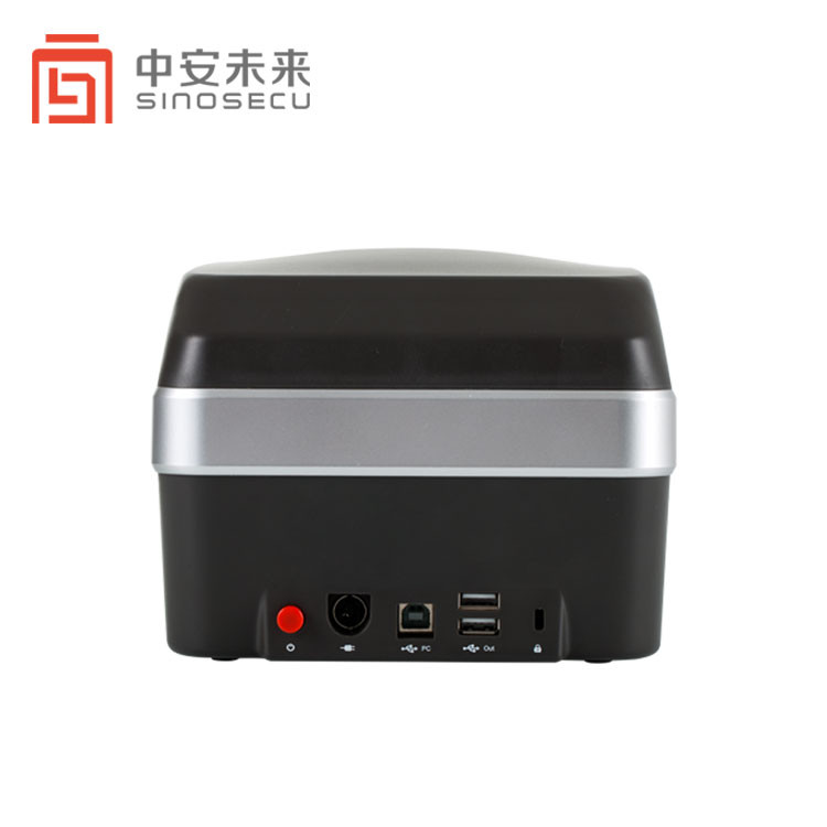 SINOSECU SDK-enabled Passport Reader and Apr5300i for Resolution Identity Verification