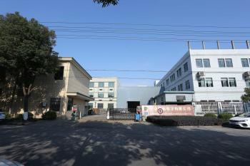 GEMBIRD ELECTRONICS(NINGBO)LIMITED