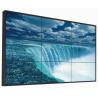 Buy cheap High Brightness 2500 Nit 86'' Outdoor LCD Digital Signage from wholesalers