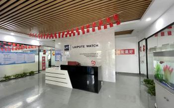 Shenzhen Laipute Watch Co. Ltd