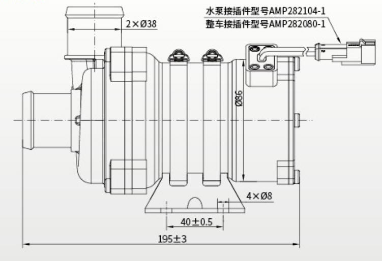 24VDC 130W 250W Auto Electric Water Pump For PHEV Vehicles Coolant Circulation