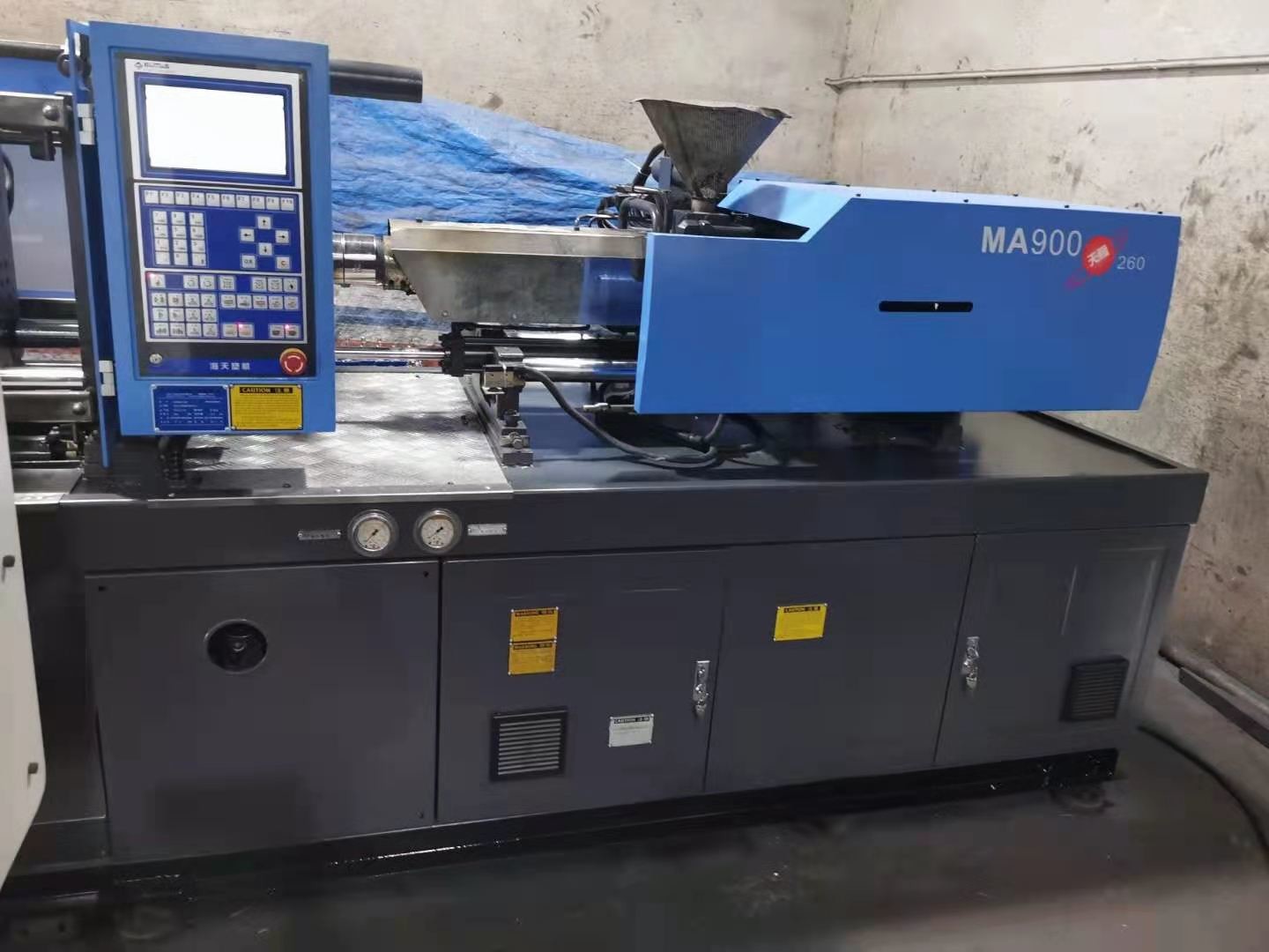 Used Haitian 90 Ton MA900 servo motor small Plastic bottle cap injection molding machine