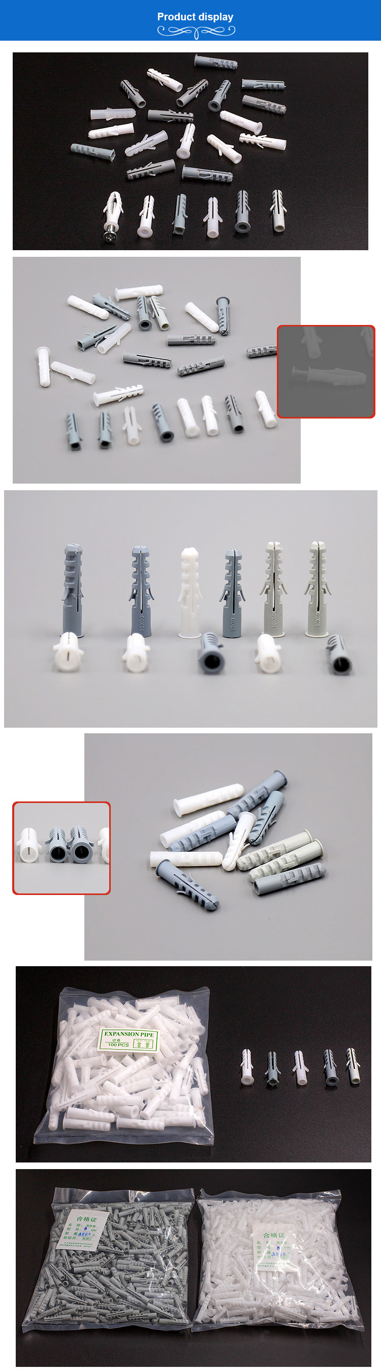 Excellent High quality made in china 5*25 Screws Expansion Wall Plug made of PE material expansion pipe