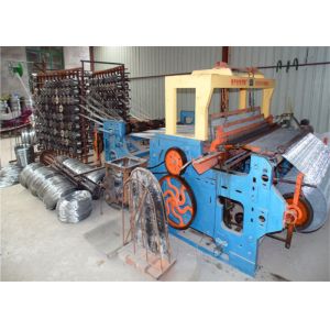 4m Crimped Wire Mesh Machine