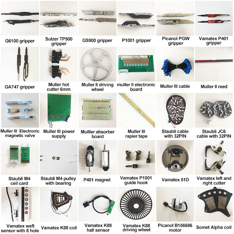 Picanol Airjet Textile Weaving Machine Spare Parts 9100155 9100275 9000plus Guide Slide