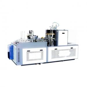 Buy cheap Paper Cup Making Machine for The Manufacture of Paper Cups Price  Hot Sell Full Automatic Disposable 80 Production Capacity product