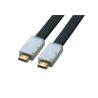 Buy cheap QS4015，Flat HDMI Cable from wholesalers