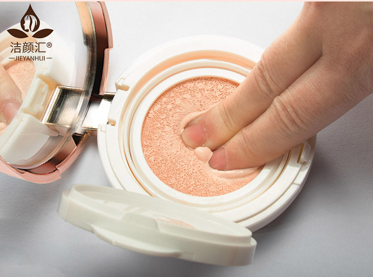 Korea Air Cushion CC Cream Foundation Brighten Waterproof
