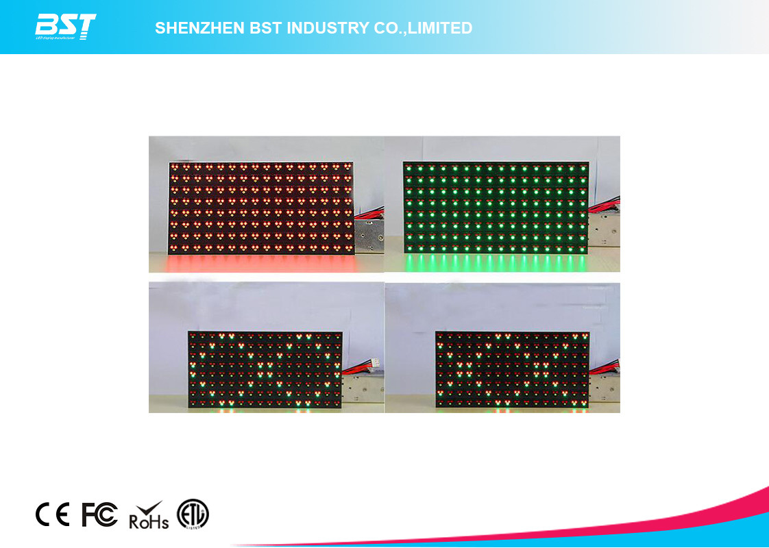 2R1G RED LED Module 3906 dots with Asynchronous / Synchronous System Operating Platform
