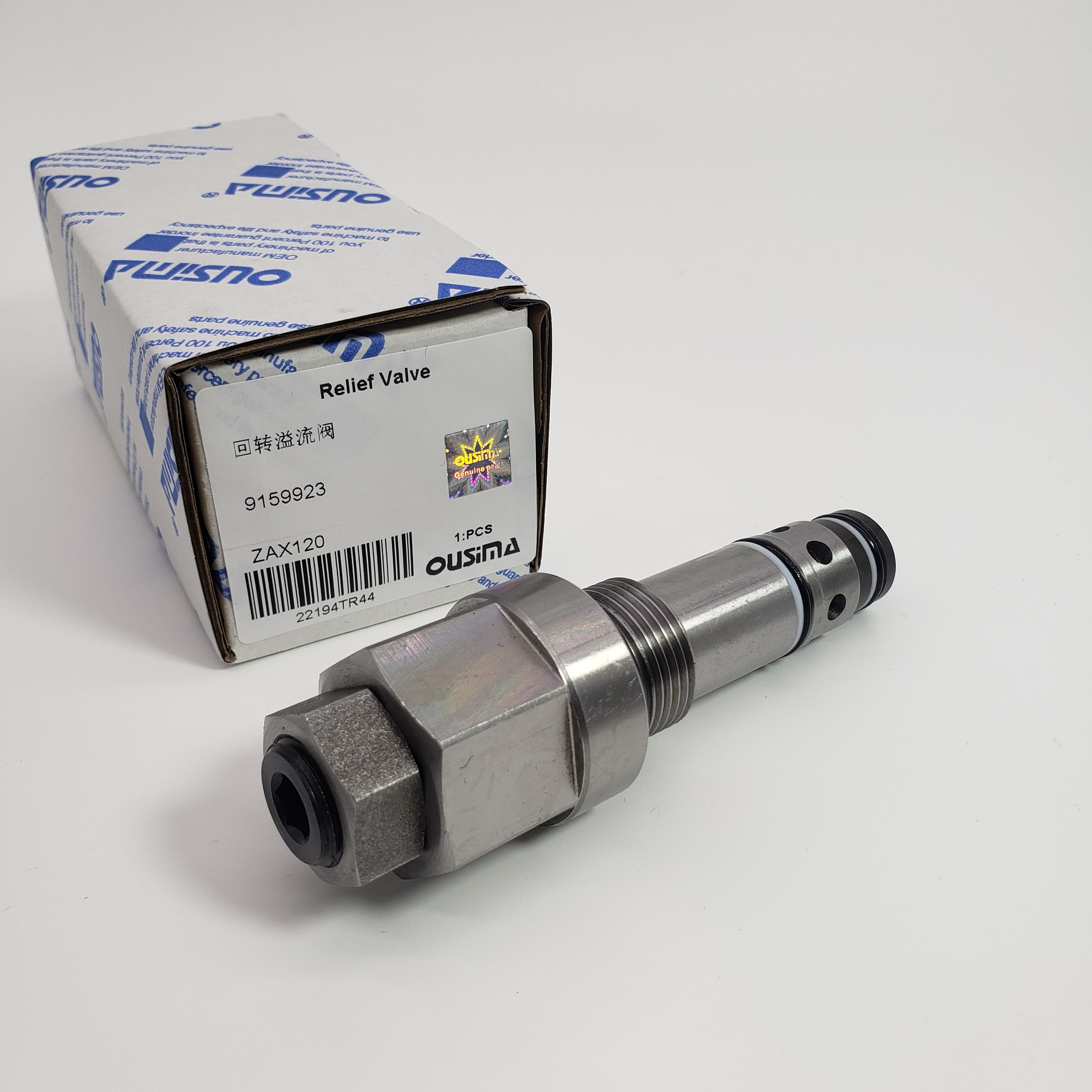 9159923 Travel Relief Valve For Excavator HITACHI ZAX120