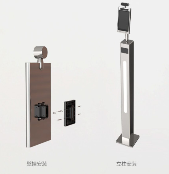 RK3288 Smart Face Recognition Body Temperature Scanner 800*1280 Resolution 8 Inch