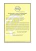 Jiangsu Gather Biotech Co.,Ltd Certifications