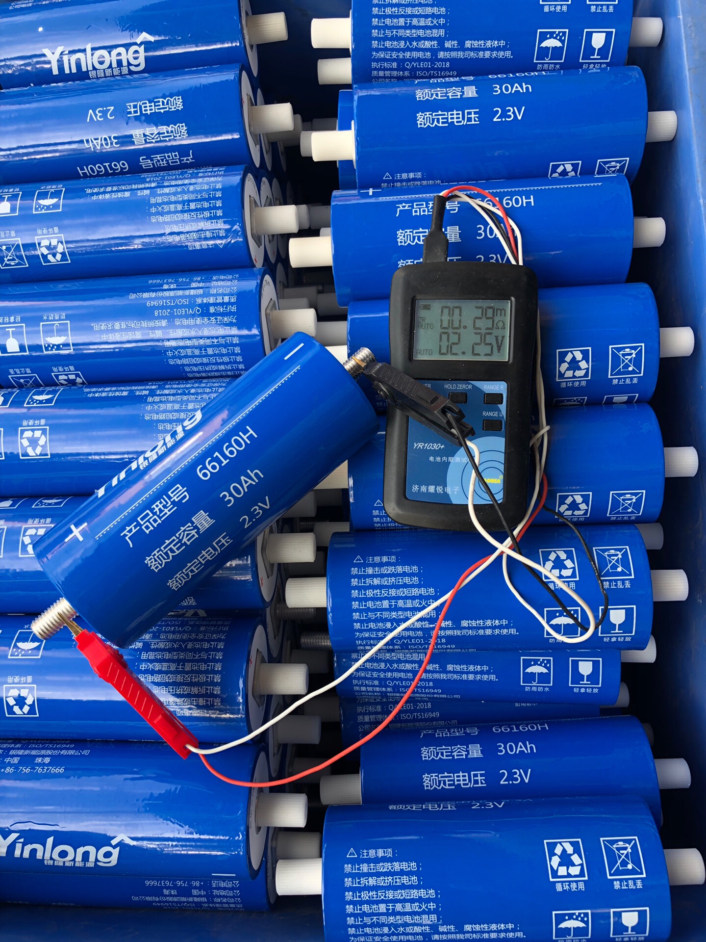 2.3V 30Ah 66160 Lithium Titanate Battery