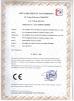 Shanghai Magcach Technology Co.Ltd Certifications