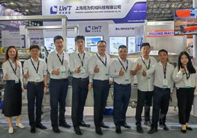SHANGHAI LWT INTELLIAENT TECHNOLOGY CO.,LTD