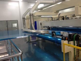 Chang zhou YIHE Composite Materials Co., Ltd