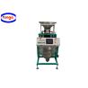 Buy cheap AC220/50 Intelligent Grain Color Sorter For Food & Beverage Factory from wholesalers