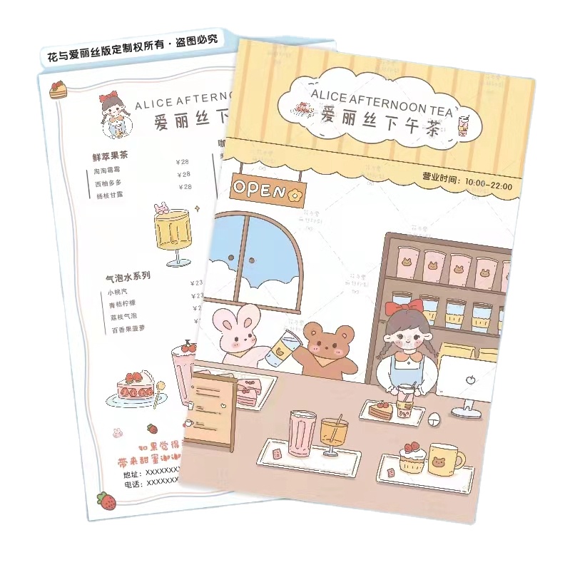 Custom Hardcover Picture Book Printing For Manual Business Card Paper Flyer
