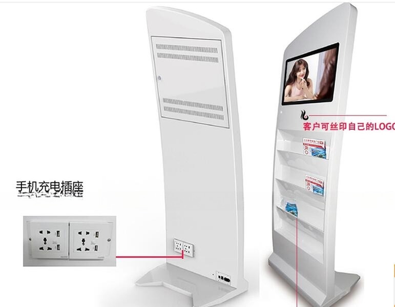 21.5" 22" inch floor standing advertising digital signage media player with brochure stand