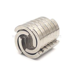 Buy cheap N52 Highest Grade Neodymium Magnet product